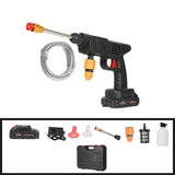 Cordless portable high-pressure water spray gun